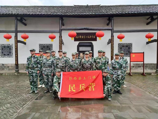 “湖北解放第一縣”展覽館傳承紅色記憶賡續(xù)紅色血脈