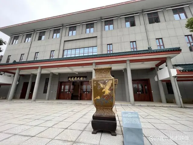 12月10日，宜興陶瓷博物館舉行建館40周年暨新館建成開放慶典。