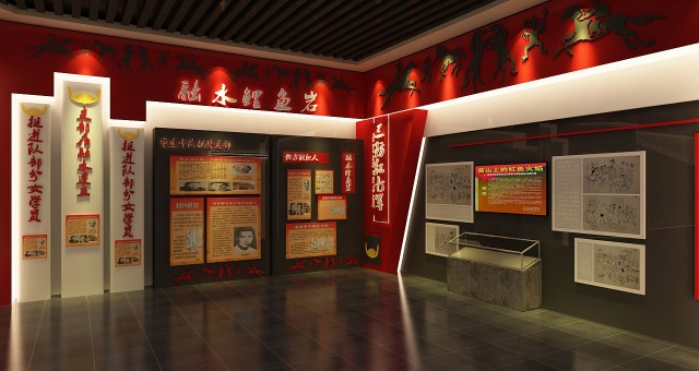 黨建文化展廳設(shè)計(jì)的幾大思路