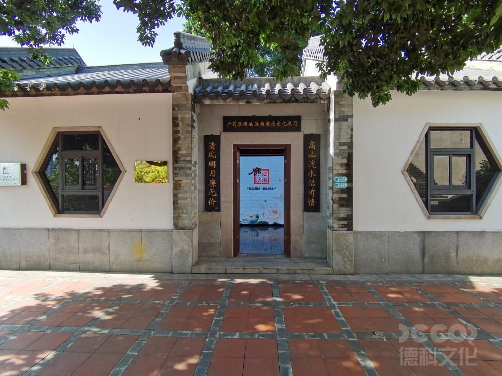紅色展館設計如何利用口述歷史、民間藏品豐富內(nèi)容？