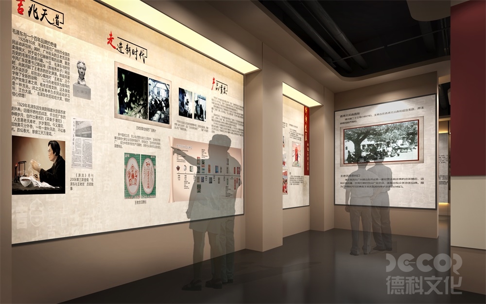 非遺展覽廳如何設(shè)計展品的陳列方式？