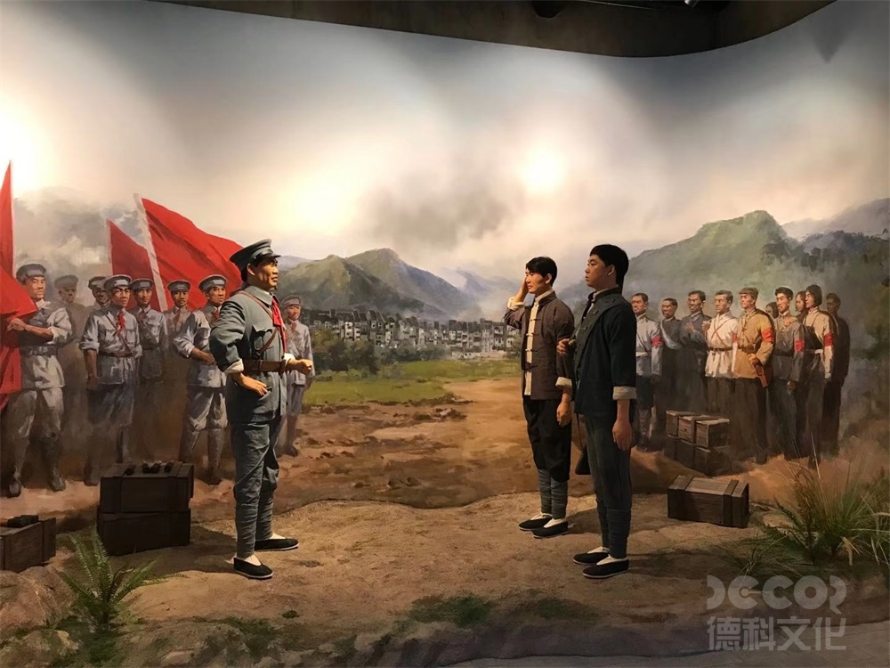 博物館如何通過裝修展示戰(zhàn)爭(zhēng)的歷史遺產(chǎn)？