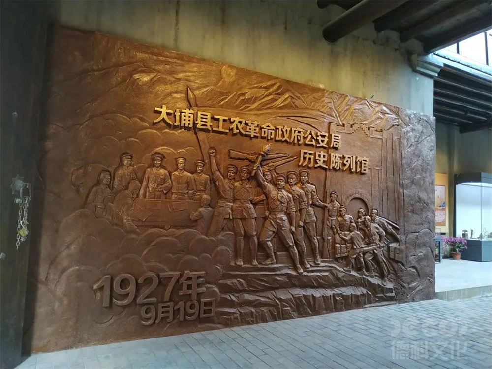 戰(zhàn)爭(zhēng)博物館裝修如何選擇適合的展覽技術(shù)供應(yīng)商？