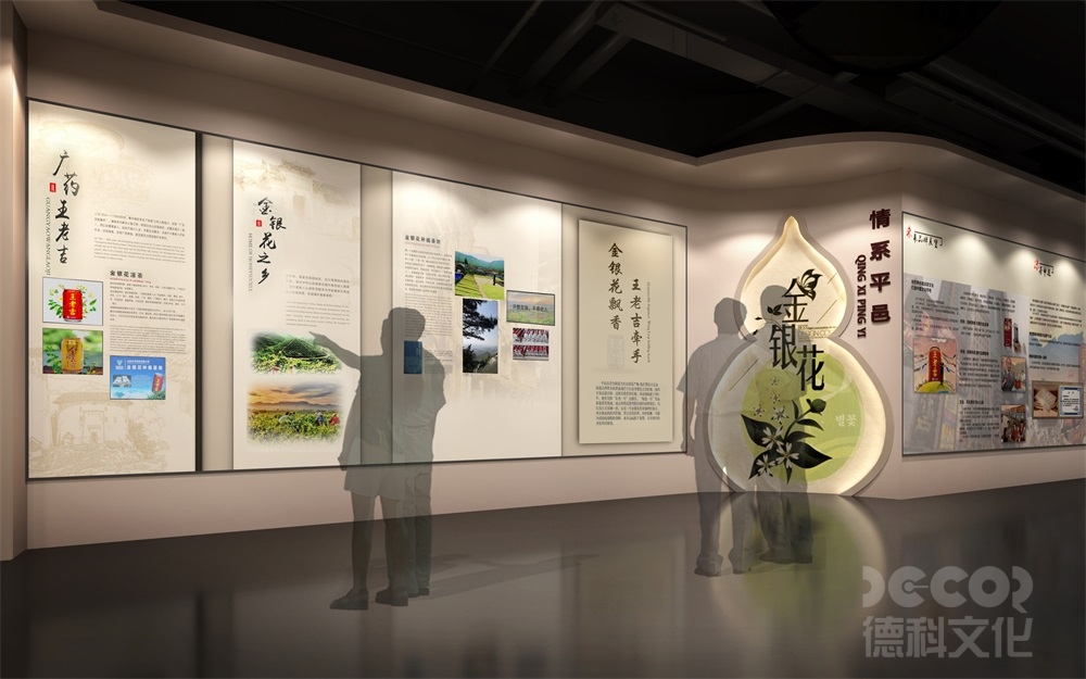 如何制定博物館施工的環(huán)保措施？